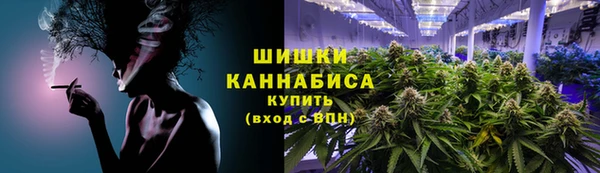 кокс Михайловка