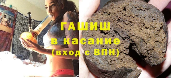 прущие грибы Михайлов