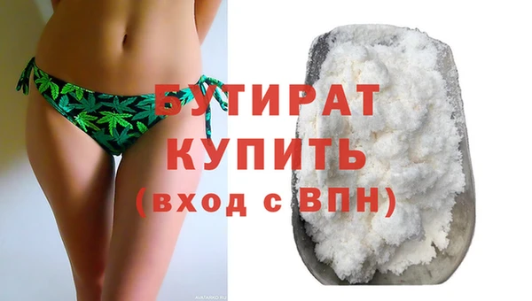 кокс Михайловка
