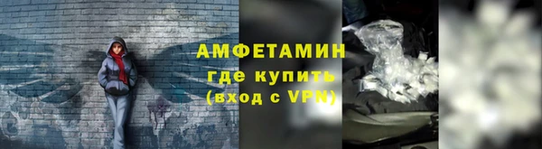 mix Березники