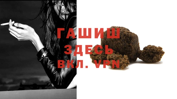 кокс Михайловка