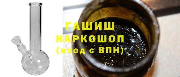 кокс Михайловка