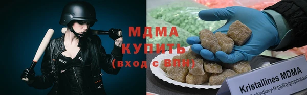 МДПВ Белоозёрский