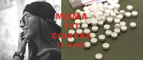 таблы Михайловск