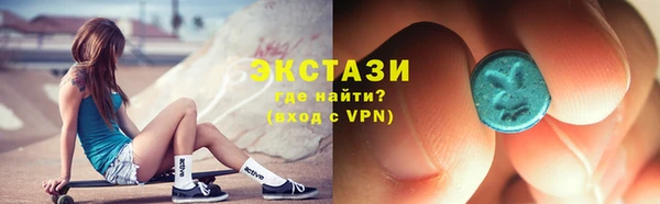 кокс Михайловка