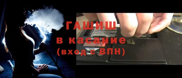кокс Михайловка