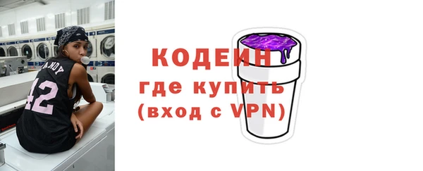 кокс Михайловка