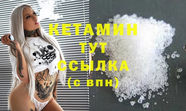 mix Одинцово