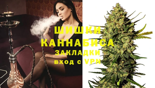 не бодяженный Мегион