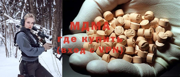 прущие грибы Михайлов