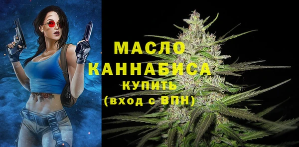 таблы Михайловск