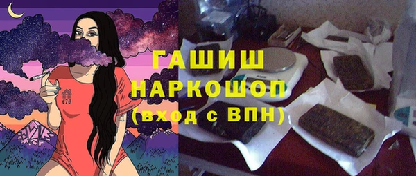 кокс Михайловка