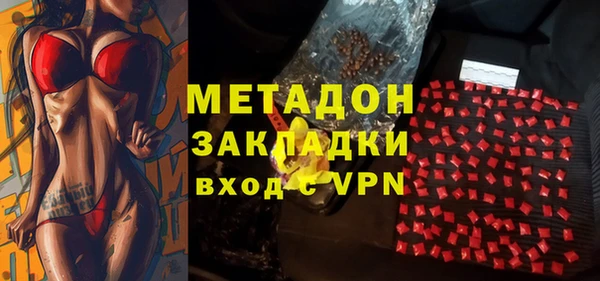 кокс Михайловка