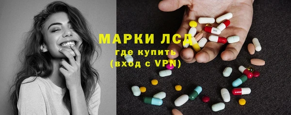 кокс Михайловка