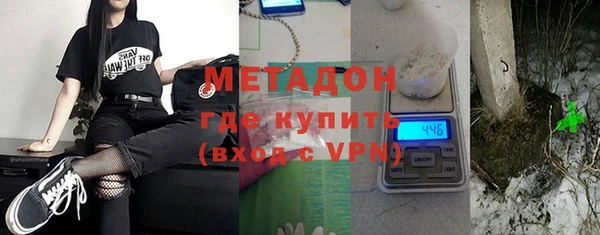 кокс Михайловка