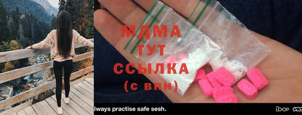 кокс Михайловка