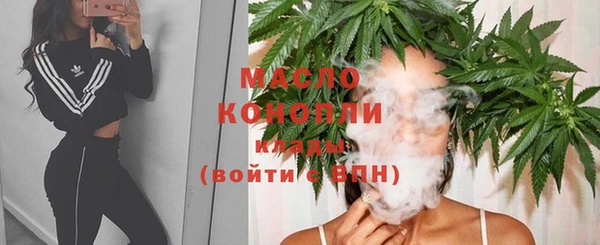 кокс Михайловка