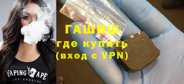 таблы Михайловск