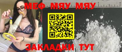 ПСИЛОЦИБИНОВЫЕ ГРИБЫ Апшеронск