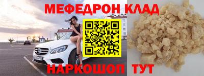 ПСИЛОЦИБИНОВЫЕ ГРИБЫ Апшеронск