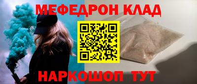 a pvp Апшеронск