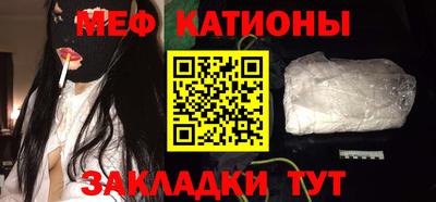 a pvp Апшеронск