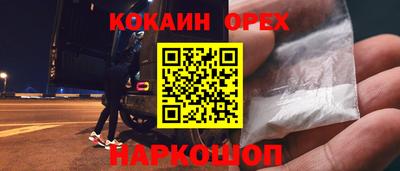 скорость mdpv Апрелевка