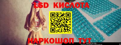 герыч Апрелевка