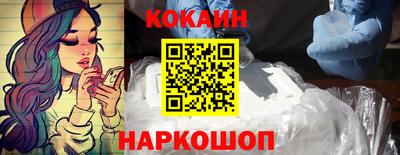 герыч Апрелевка