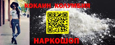 герыч Апрелевка