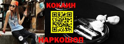 герыч Апрелевка