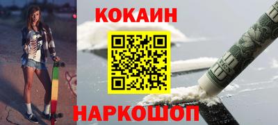 a pvp Апшеронск