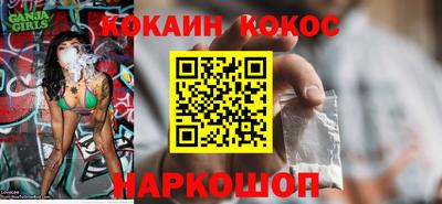герыч Апрелевка