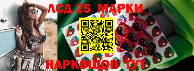 a pvp Абинск