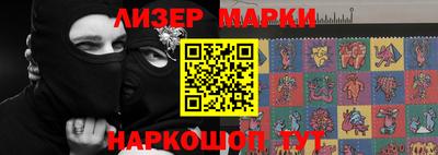 герыч Апрелевка