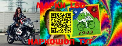 соль курить ск Аргун