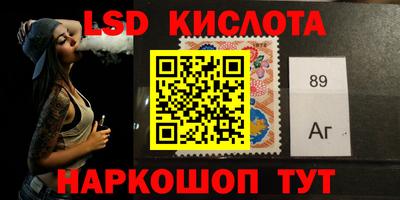 a pvp Апшеронск