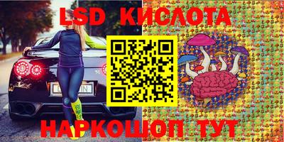 герыч Апрелевка