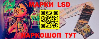 a pvp Апшеронск