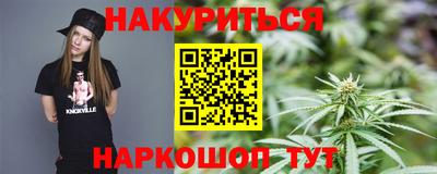 скорость mdpv Апрелевка