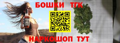 скорость mdpv Апрелевка