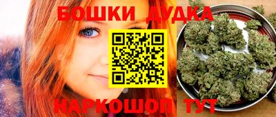 скорость mdpv Апрелевка