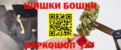a pvp Апшеронск