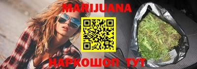 герыч Апрелевка