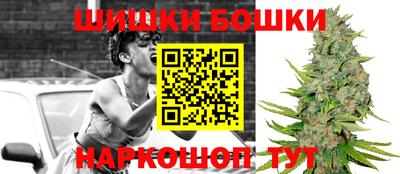 скорость mdpv Апрелевка