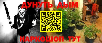 a pvp Апшеронск