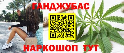 герыч Апрелевка