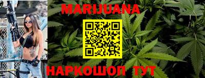 герыч Апрелевка