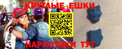 скорость mdpv Апрелевка